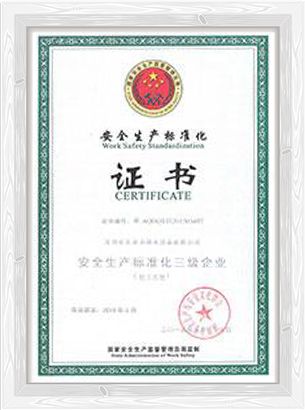 Safety Certificate