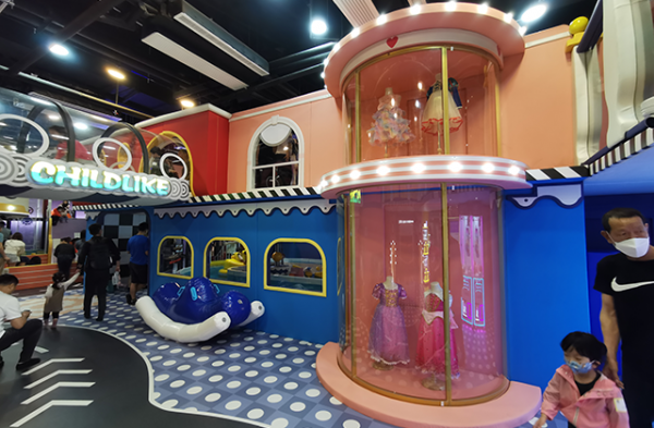 2021Kindom Indoor Playground