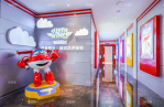 Super Flash theme park